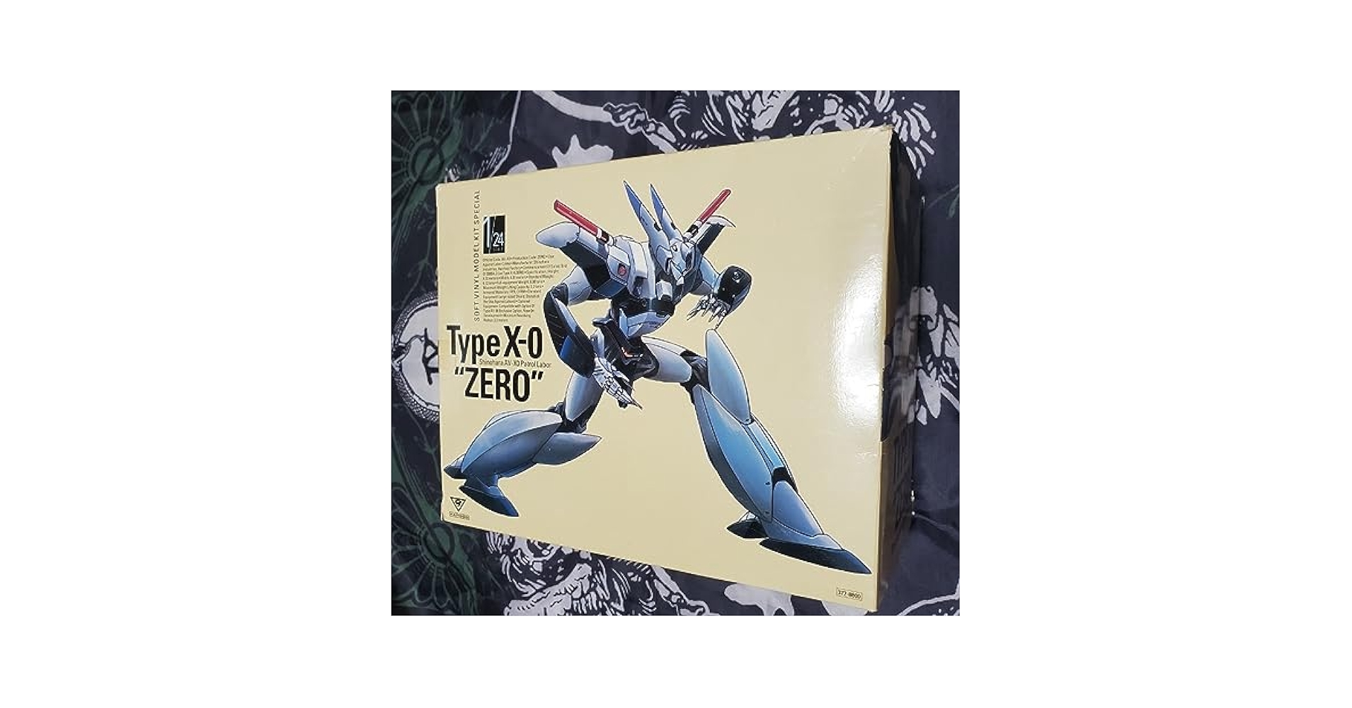 【KAIYODO】GAMERA1999 ソフトビニールモデルキット [未組立品] KAIYODO】GAMERA1999 ソフトビニールモデルキット [未組立品